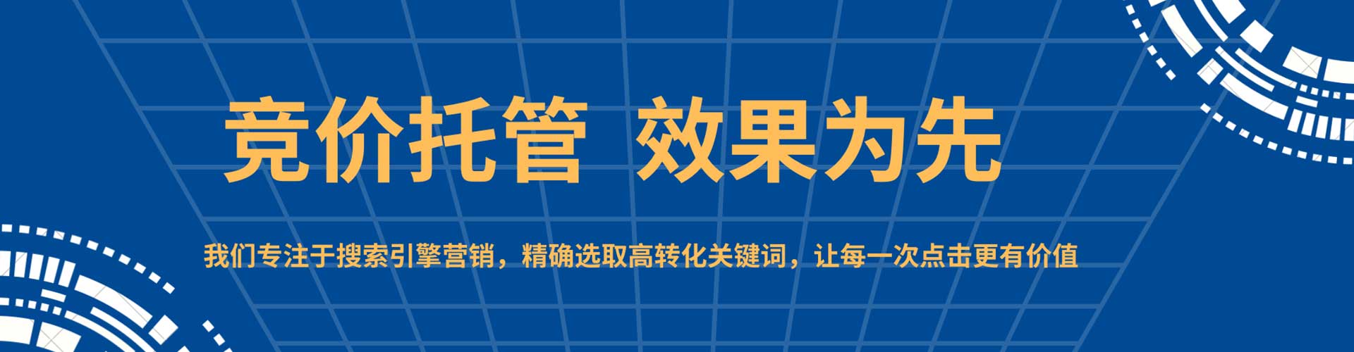 新华信息流平台